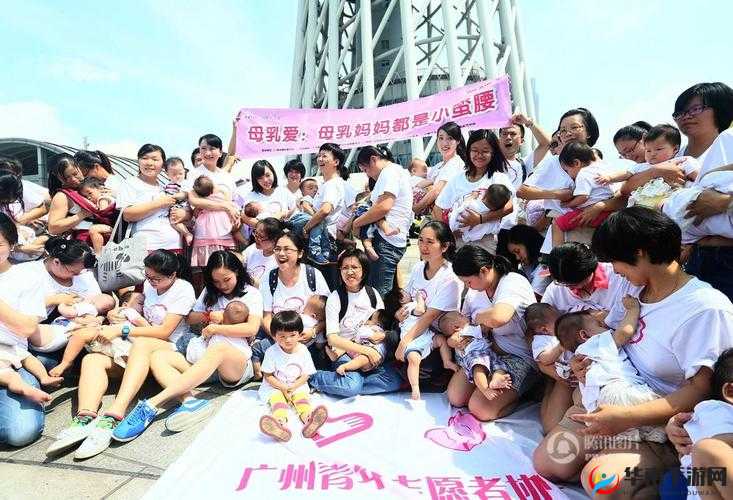 一边吃奶一边做边爱：哺乳期的激情与爱意