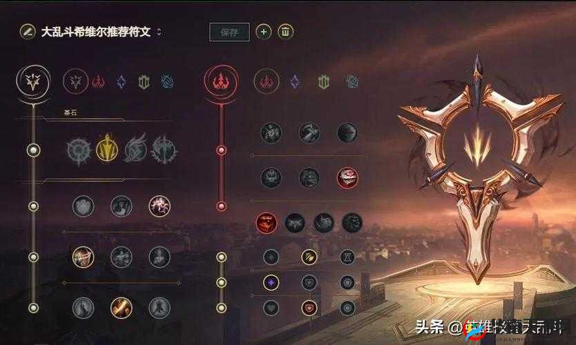 英雄联盟手游:大乱斗模式战略解析与玩法心得