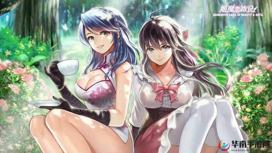 姬魔恋战纪：大佬的越级推图之道