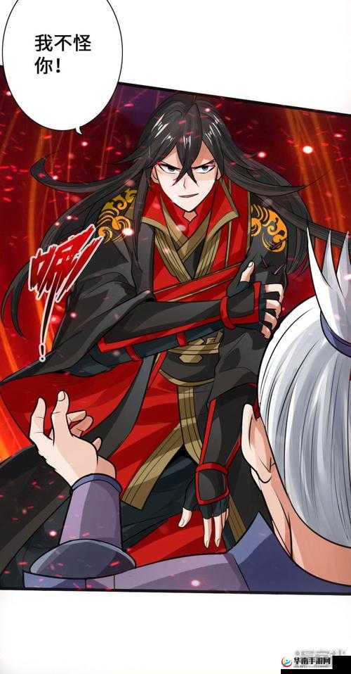 武道神尊：神装加身，废柴逆天修真路