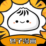 包子漫画免费漫画入口:精彩漫画等你来看