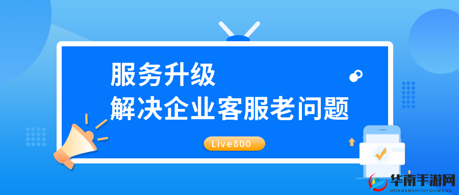 人畜禽CORPORATION 在线咨询：服务