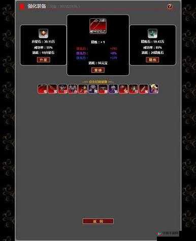 证道·武破虚空电脑版下载指南及安装教程