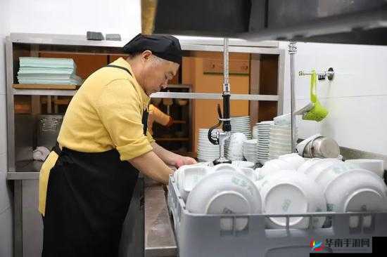 厨房总索要刷碗令人无奈