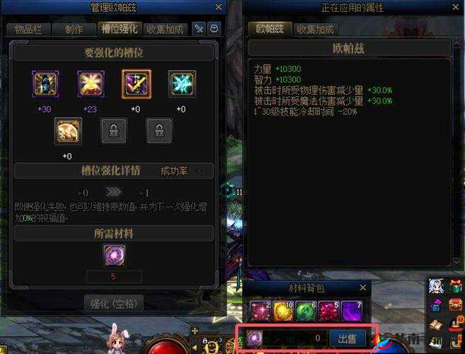 dnf 银锭获取攻略 教你如何快速有效地刷到银锭