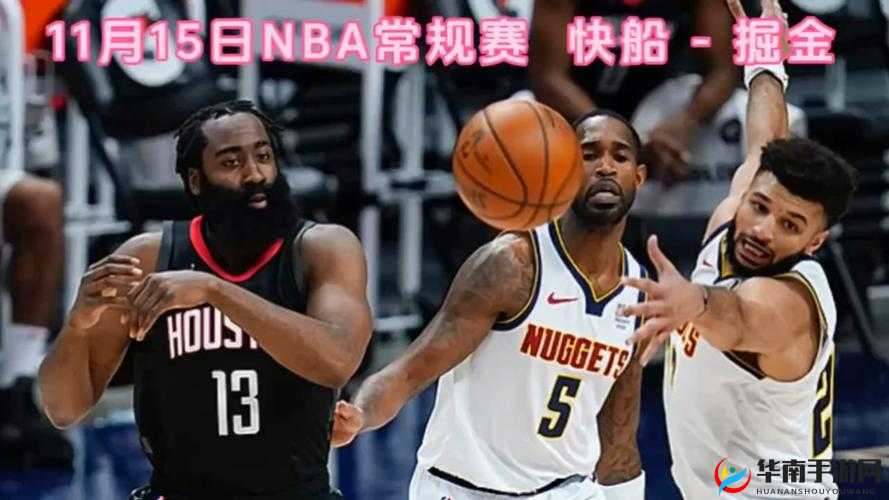 在线观看免费观看在线 NBA 畅享精彩赛事