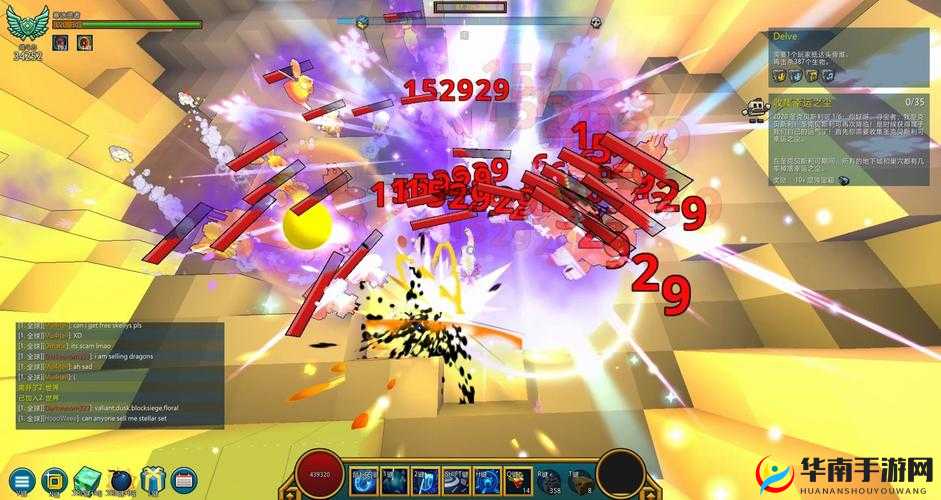 想知道宝藏世界的秘境如何进入吗来这里寻找答案