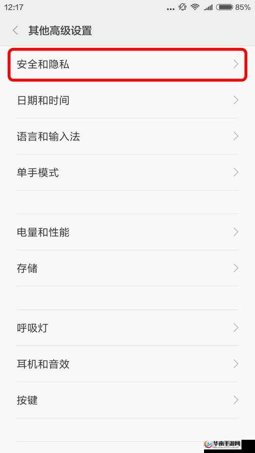 9I 破解版安装：需谨慎使用