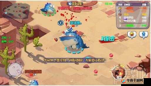 贪吃小怪物初期吃掉对手快速发育的技巧与方法