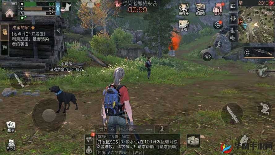 明日之后重置加点方法及重置卡作用详细解析