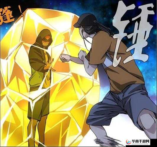 金光璀璨vs雷法无双：一人之下，谁执牛耳？