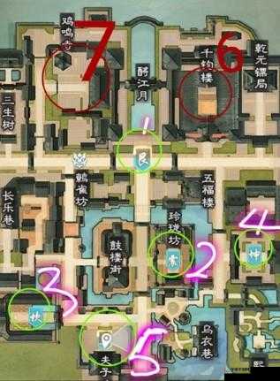 楚留香金陵夺宝攻略：顺序、技巧与隐藏宝藏