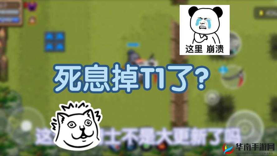 元气骑士死神之息：绝命之力，幽冥之息的威力解析