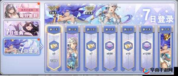 阿卡迪亚手游钻石优化使用策略:最大化你的游戏体验