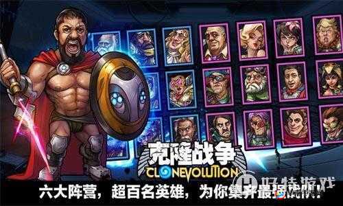 克隆战争英雄选择策略与阵容搭配指南