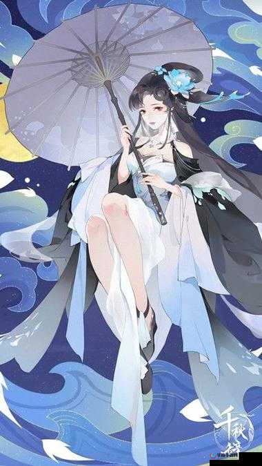 千秋辞中李师师:绝代风华,艺冠群芳的技能揭秘