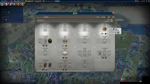 文明 6 文化胜利市政点规划策略解析