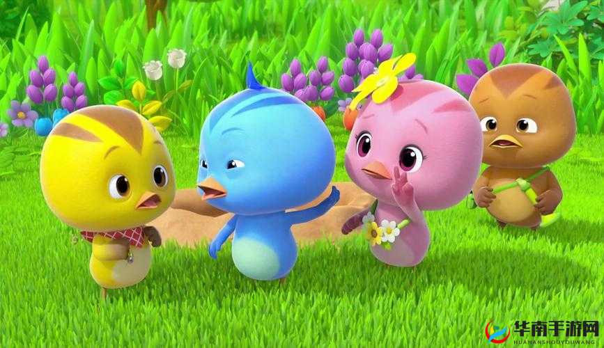 小鸡护卫队：守护家园的勇敢小伙伴