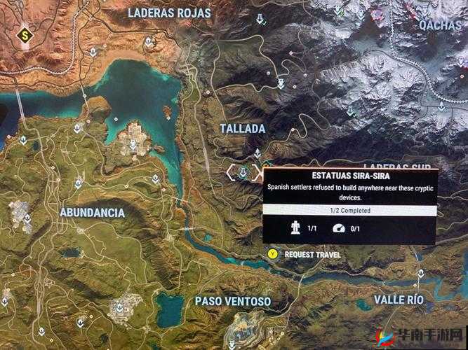 《正当防卫4》全古代雕像位置地图汇总