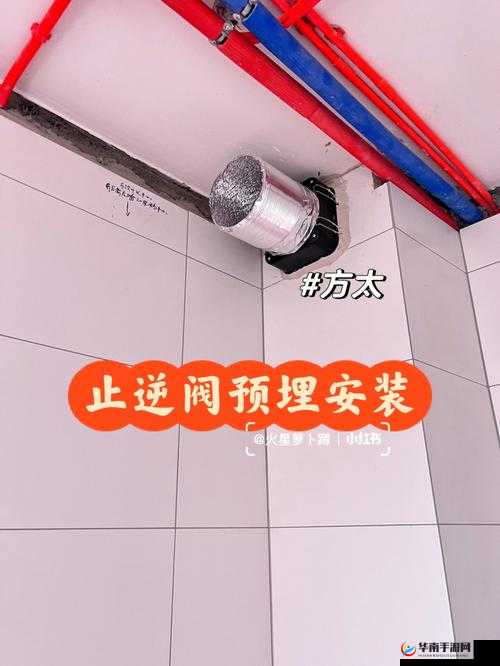 止与战安装及配置说明 拟定：止战安装与配置指南