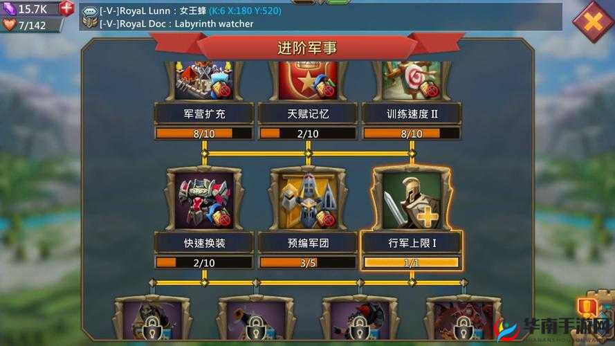 王国纪元：城墙防守英雄大比拼，谁是你的最佳选择？