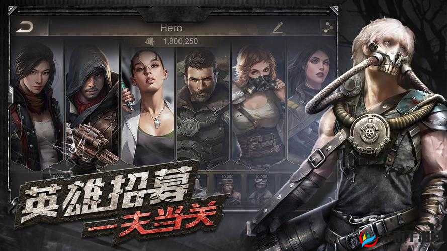 守望黎明分基地的作用及重要性详细解析