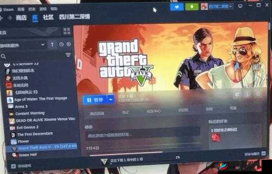 代号：gGame电脑版下载地址及详细安装指南