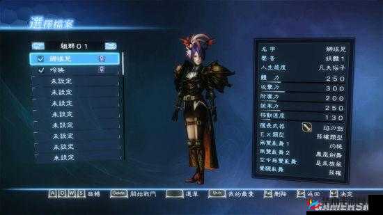 真三国无双 7 帝国帅哥美女捏脸数据大集合及详细介绍