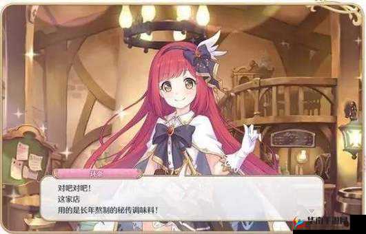 关于公主连接中的英勇角色——毛大力介绍的中心拟为：探寻公主连接中的毛大力：位坚韧不屈的战斗公主