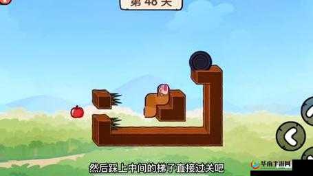 《贪吃的苹果蛇》第60关攻略详解：巧妙闯关指南与通关技巧分享