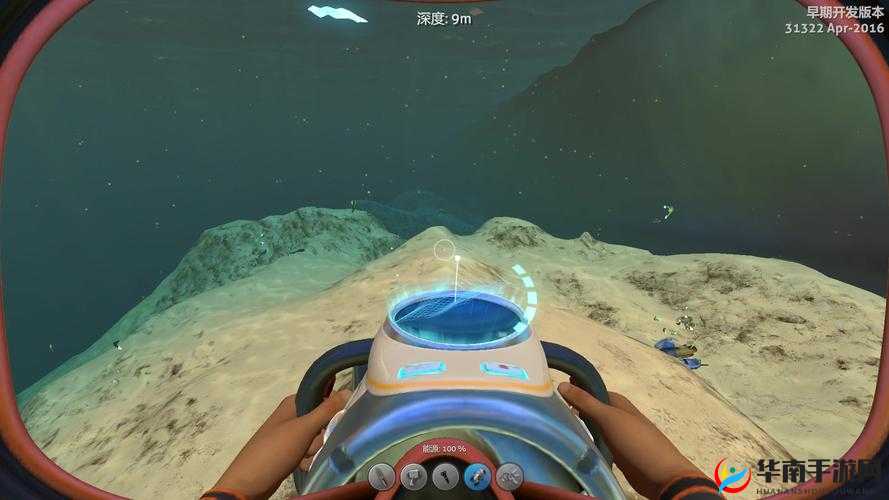 探索深海迷航：孵化酶材料寻觅记