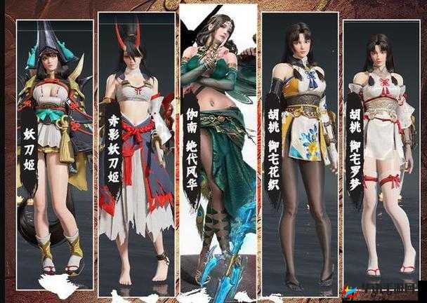 永劫无间新手角色推荐：不同角色特点与解析