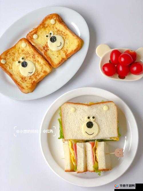 希望你的鲍鱼里没有别人的牛奶：愿只属于你