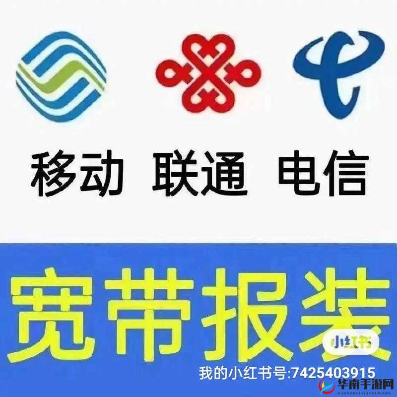 玩命加载中安装包：开启极速安装之旅