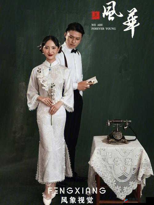 糖心 logo 柚子猫婚纱：专属你的浪漫时刻