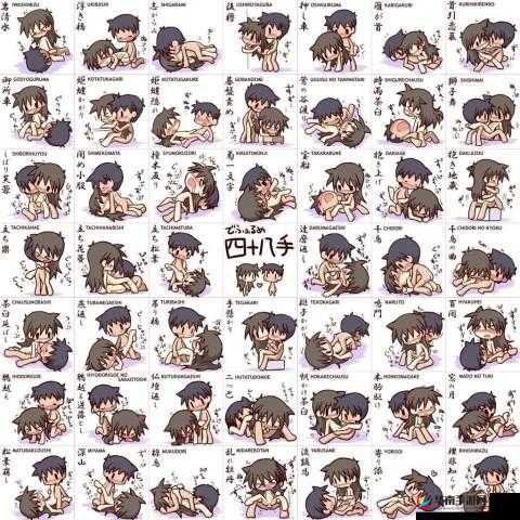 男女差差:两性关系的差异与平衡