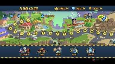 小镇危机电脑版下载地址及安装教程指南