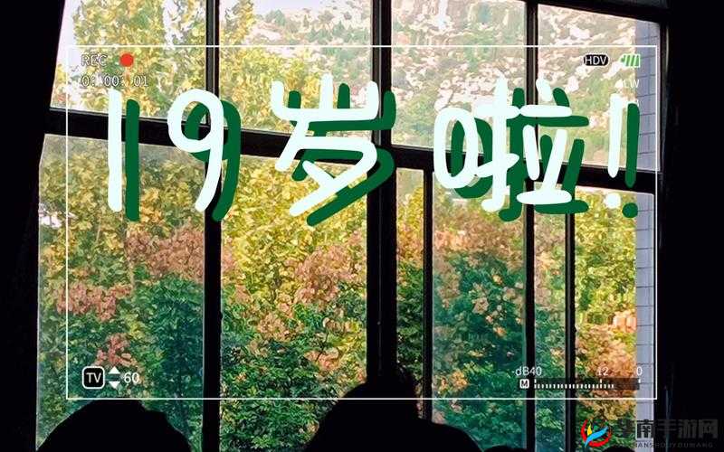 19 岁 MacBookPro 未满 16 岁：背后的故事