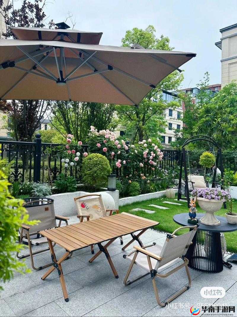 每日小院安装及配置详解：打造美好家园的小秘诀