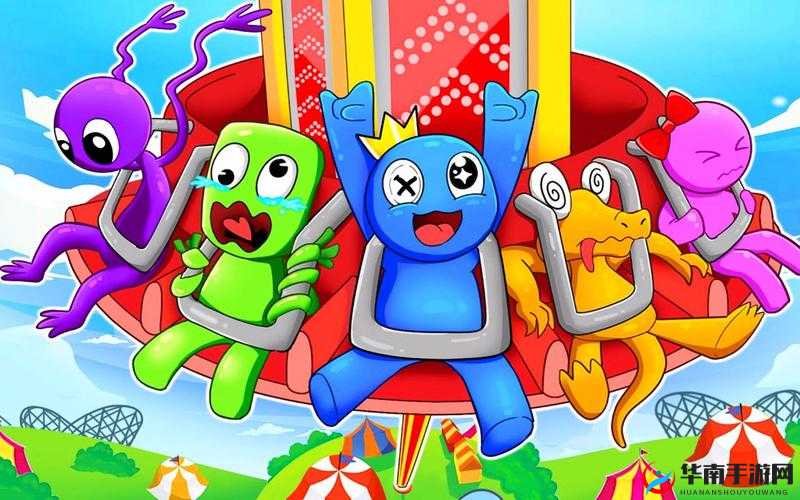 亿同看彩虹小蓝 2023 分类：动漫、动画