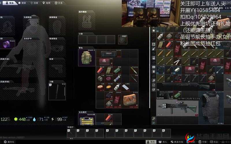 逃离塔科夫药品使用技巧分享:药品配置与加血速率解析