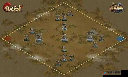 关于乱世王者之步兵实力全览的详尽解析