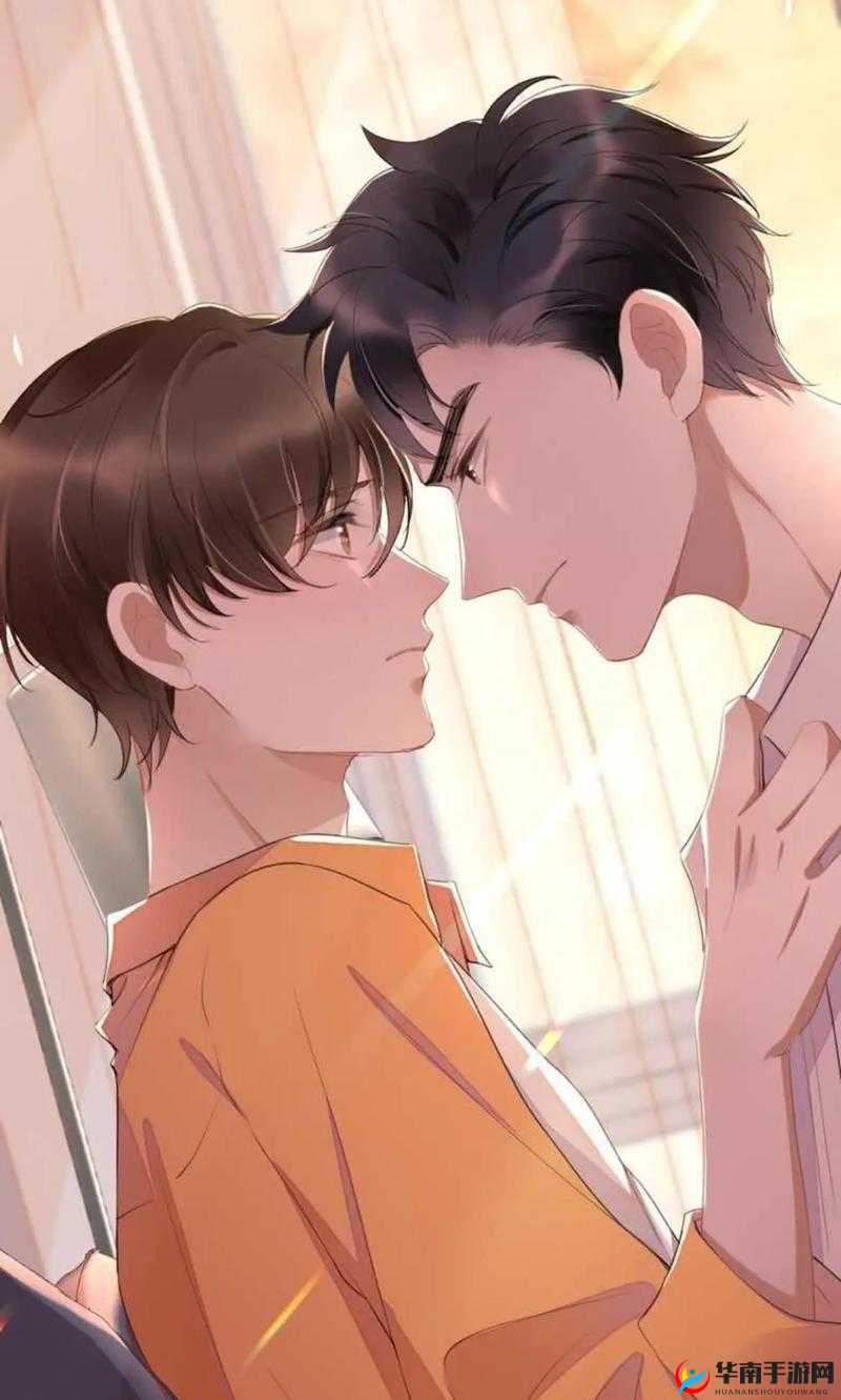 车速超高的双男主：弯道激情