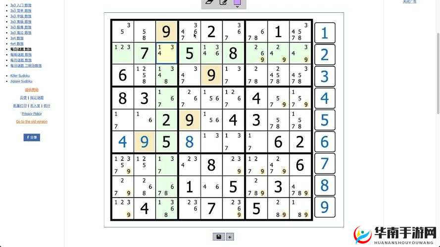 数独玩家：乐趣无穷的数独世界探索者