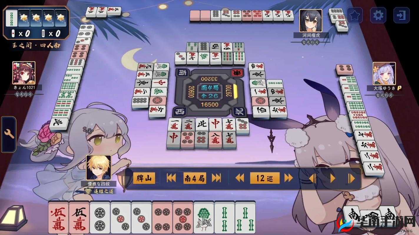 四叔教你1v2更新时间:最新动态抢先看