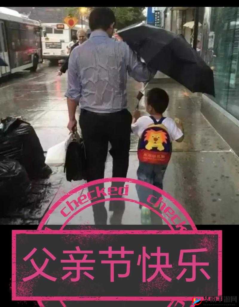 女儿给船上父亲送饭：温馨亲情时刻