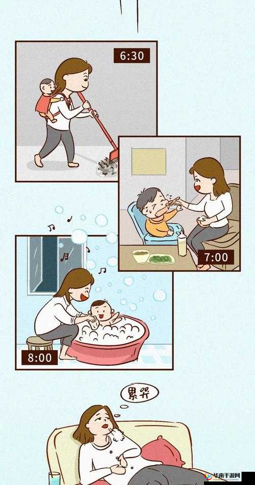 汗汗漫画老版入口：带你走进漫画世界