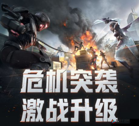 免费国外b站刺激战场直播app：精彩不间断