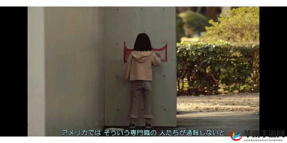 私じゃなかったんだね:原来是这样啊