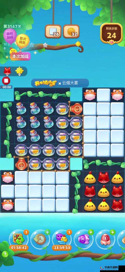 开心消消乐4919关通关攻略详解：步步为营，欢乐无限通全攻略